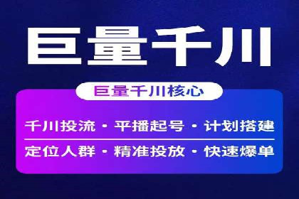 社交网络中信息流平台的互动性提升案例